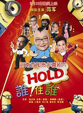 欧美视频中文字幕